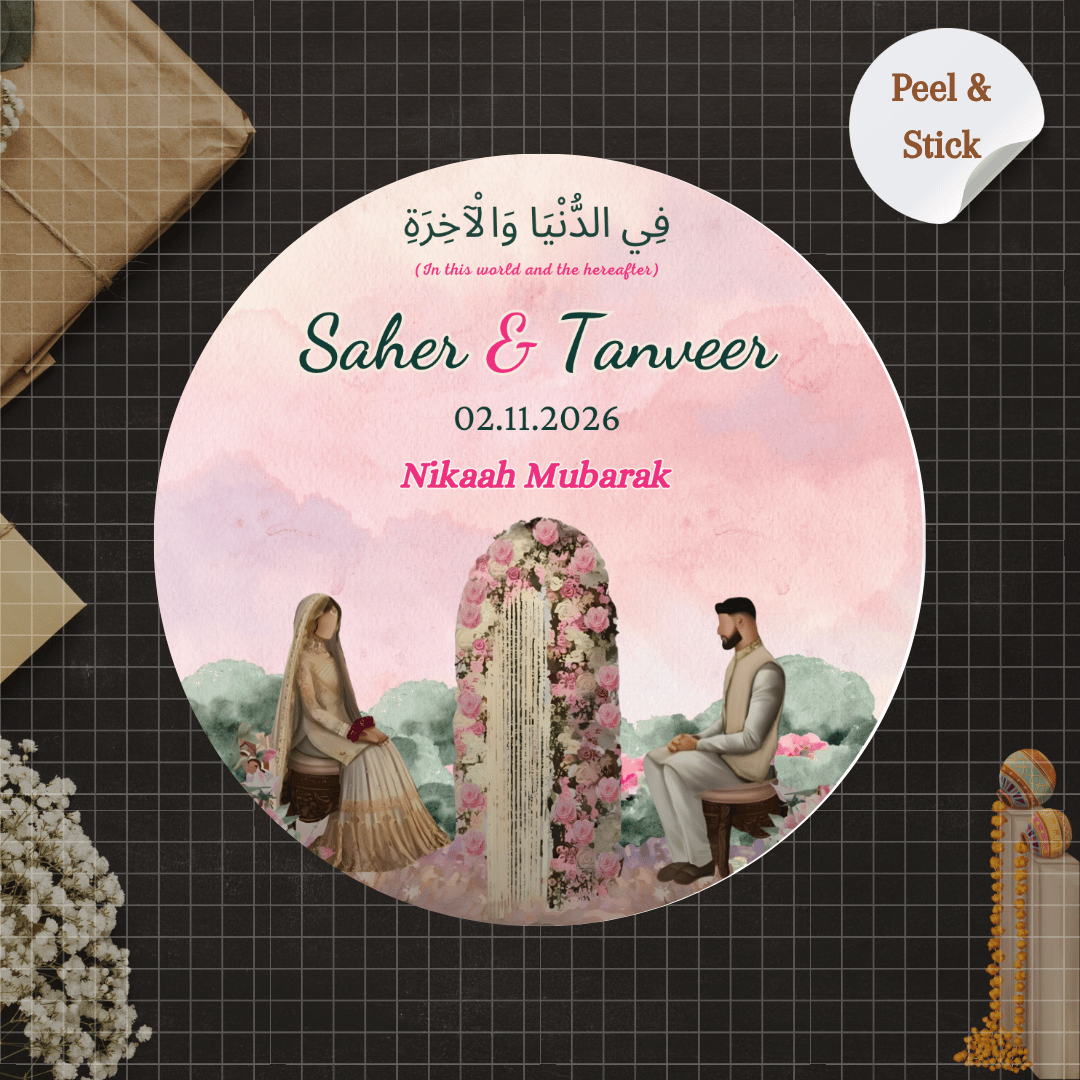 Dreamy Pink Nikah Mubarak Sticker