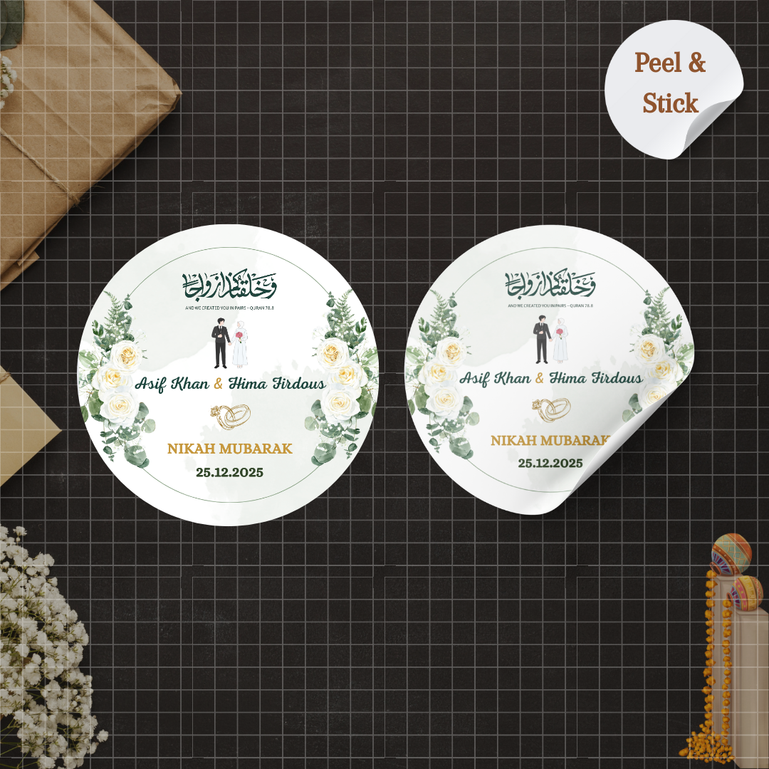 Nikah Mubarak Muslim Sticker Elegant Green