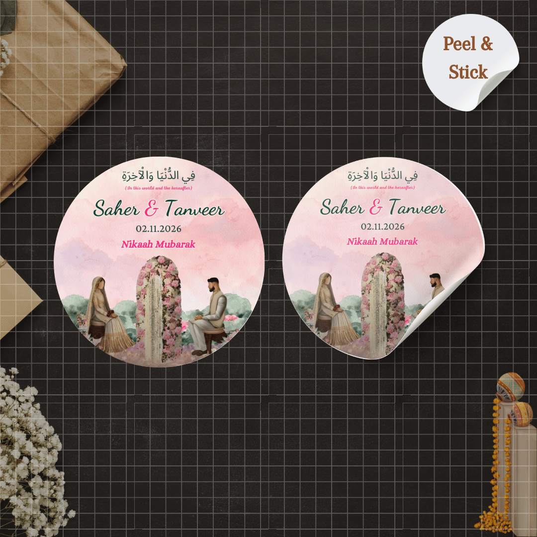 Dreamy Pink Nikah Mubarak Sticker