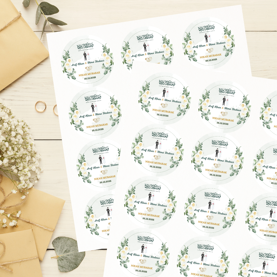 Nikah Mubarak Muslim Sticker Elegant Green