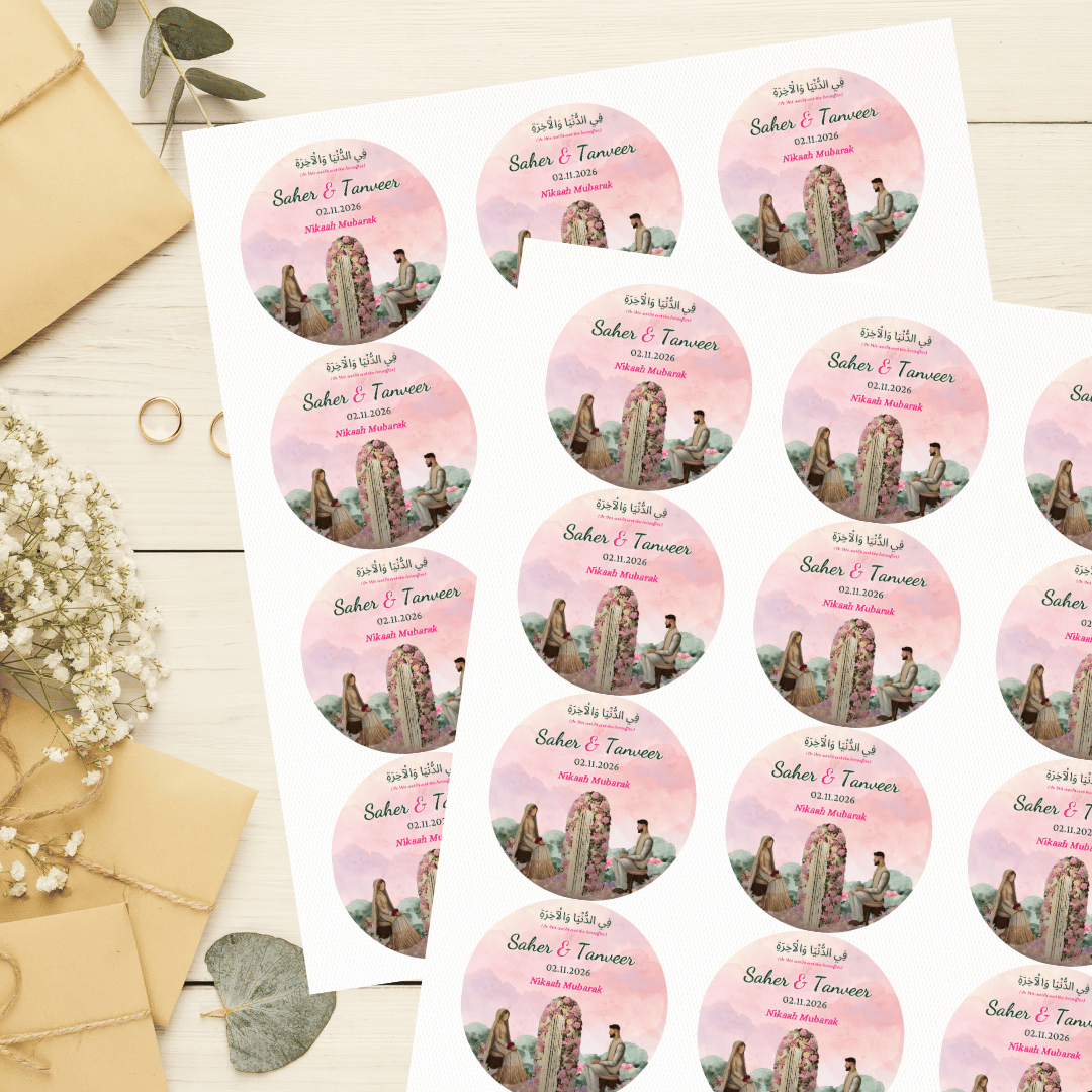 Dreamy Pink Nikah Mubarak Sticker