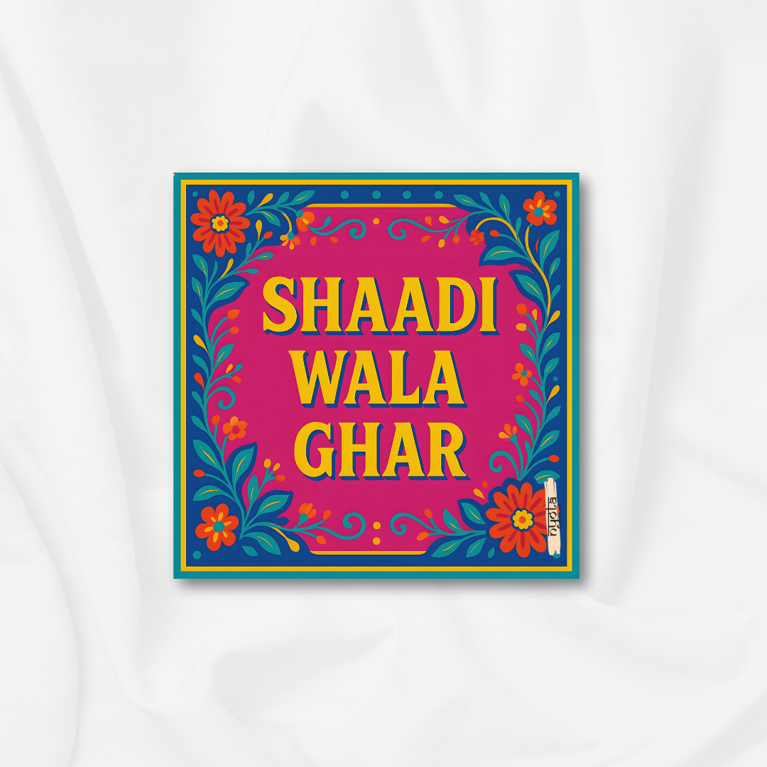 Shaadi Wala Ghar Board