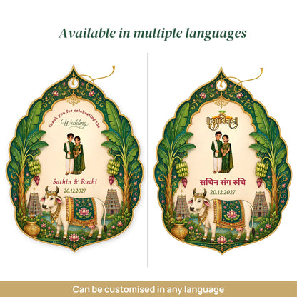 NYOTA Personalised South Indian Heritage Wedding Gift Tags