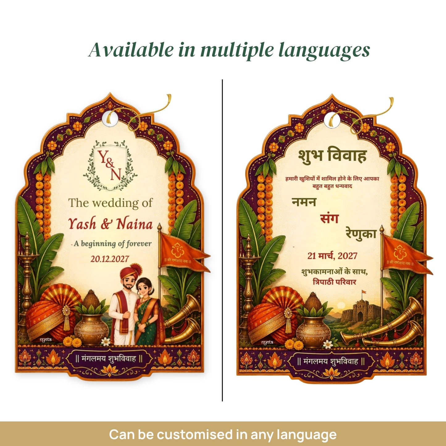 NYOTA Personalised Maharashtrian Wedding Gift Tags