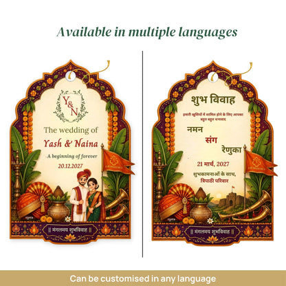 NYOTA Personalised Maharashtrian Wedding Gift Tags