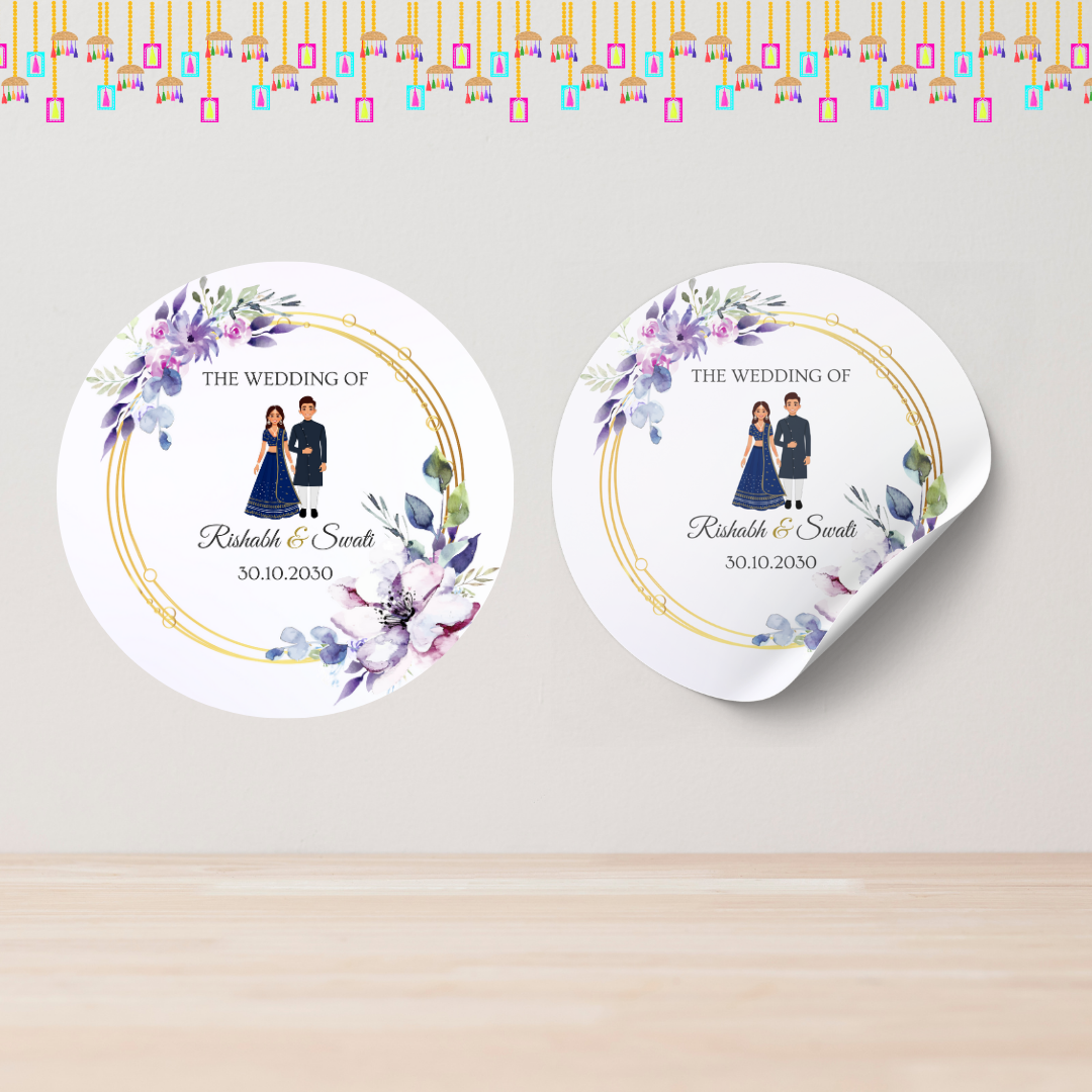 Wedding Sticker Gift Example Wedding Gift Stickers – Nyota.shop