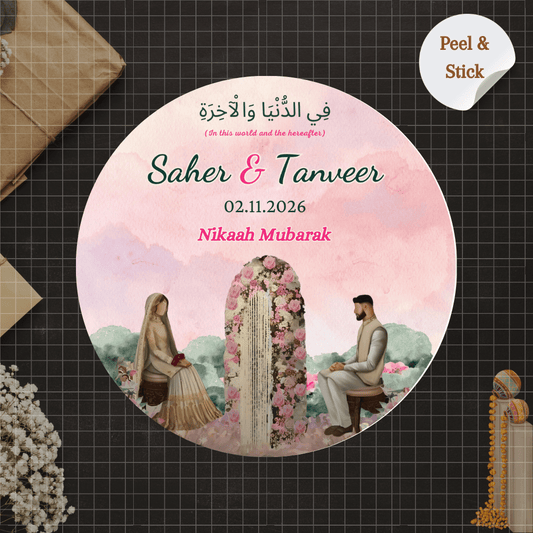 Dreamy Pink Nikah Mubarak Sticker
