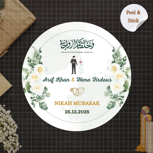 Nikah Mubarak Muslim Sticker Elegant Green