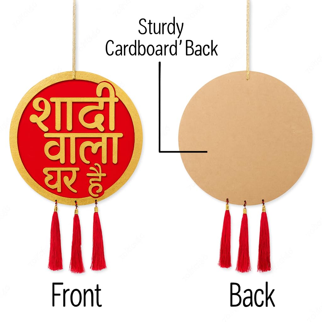 Shaadi Wala Ghar Hanging