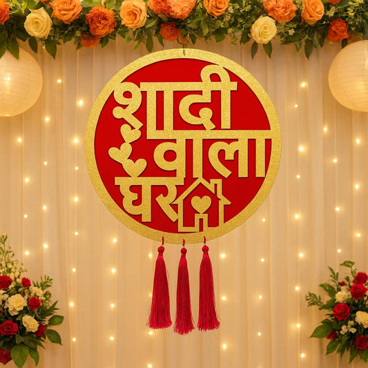 Shaadi Wala Ghar Hanging